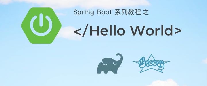 Gradle 多项目构建